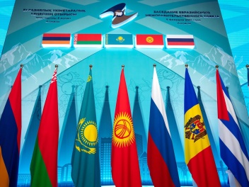 Նյու Դելիում տեղի են ունեցել բանակցություններ...