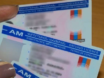 Կաշառքի դիմաց վարորդական վկայականներ ստանալու...