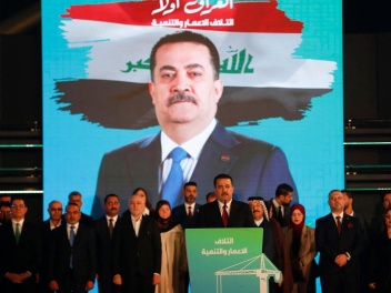 Իրաքի խորհրդարանական ընտրություններում հաղթել...