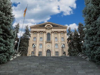 ՈւՂԻՂ. Ընդդիմությունը լսումներ է անցկացնում ք...