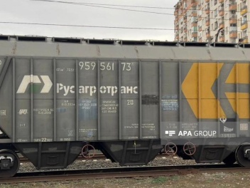 Ադրբեջանի տարածքով ցորեն ներկրող ընկերություն...