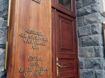 Հայաստանի Կենտրոնական բանկի խորհուրդը որոշել...