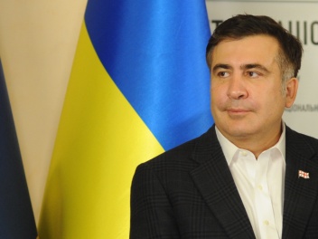 Սաակաշվիլին դիմել է Զելենսկիին