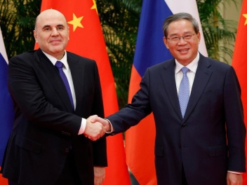 Ռուսաստանի և Չինաստանի հարաբերությունները պատ...
