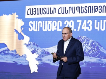 «Իրական Հայաստան»․ Փաշինյանը շարունակում է հանդիպումները երիտասարդների հետ