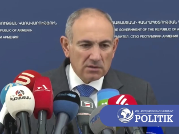 Ես ունեմ շատ մեծ վստահություն 2026 թվականի ըն...