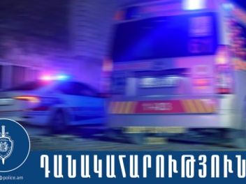 Երևանում օտարերկրացիների վեճն ավարտվել է դանա...