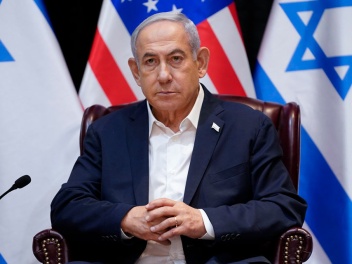 Իսրայելը ՄՔԴ-ից պահանջում է կանգնեցնել Նեթանյ...