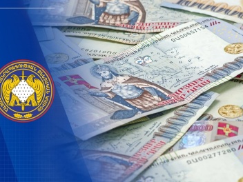 Վերականգնվել է պետությանը պատճառված 123 մլն դ...