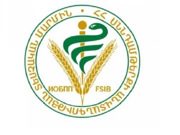 Գյումրիում հանրային սննդի օբյեկտի գործունեութ...