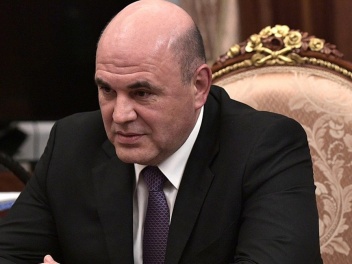 ՇՀԿ երկրների արտահանումը 2024 թվականին կազմել...