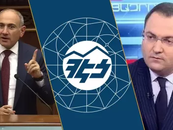 Փաշինյանն այսօր իրավապահ մարմիններին հերթական...