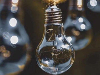 Լույս չի լինելու. հասցեներ