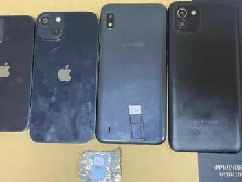 «Արմավիր» ՔԿՀ-ում հեռուստացույցի միջից հայտնա...