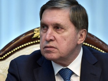 Ушаков о своих частых телефонных разговорах с...