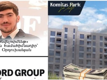 Երեւանն ապականելուց հետո կառուցապատողների երա...