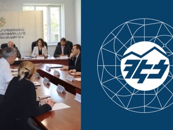 «Հայաստանի էլեկտրական ցանցեր»-ի լիցենզիան կար...