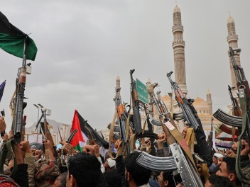 Եմենի հութիները վստահեցրել են, որ ներկայում հ...