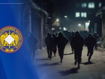 Ավարտվել է Մերձավանում մի խումբ անձանց կողմից...