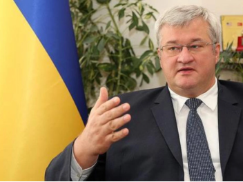 Վրաստանի՝ ԵՄ անդամակցության ճանապարհին վատ առ...