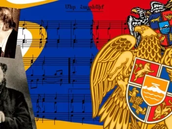 Լացը ավարտվեց, հայը պիտի ապրի, հերիք է . Ալեն...