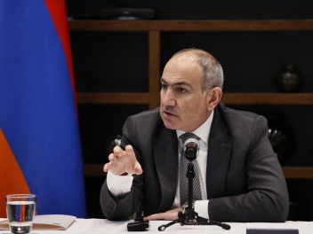 Հայաստանում կա «Խաղաղության խաչմերուկ» և TRIP...