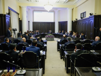 ՀՀ-ից ԱՄԷ արտահանվող մի շարք ապրանքների համար...