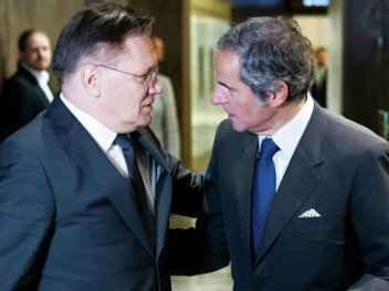 Կալինինգրադում սկսվել է Լիխաչովի և Գրոսիի հան...