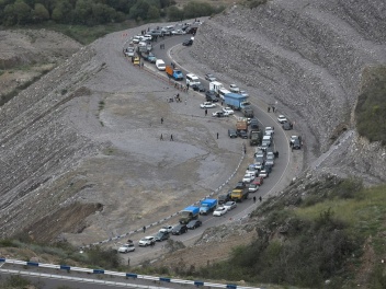 Հանրային քննարկման է ներկայացվել նոր ծրագիր՝...