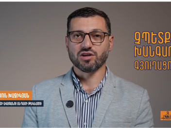 Մենք ասում ենք՝ հերիք է հանդուրժել այս անարդա...