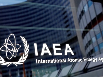 Իրանը դատապարտել է ԱԷՄԳ-ի ընդունած բանաձևը, դ...