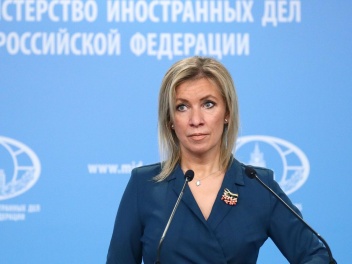 Ուկրաինան ուներ բոլոր հնարավորությունները Եվր...