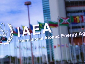 ԱԷՄԳ-ն բանաձև է ընդունել՝ Իրանից պահանջելով պատասխաններ և միջուկային օբյեկտների հասանելիություն. Reuters