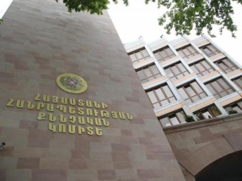 Ավարտվել է 29 մլն ռուբլին մաքսանենգությամբ ՀՀ...