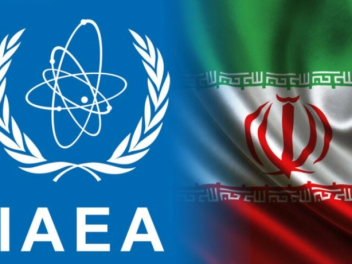 ԱԷՄԳ-ն աշխատում է Իրանում լիարժեք տեսչական ստ...