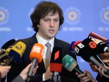 Կոբախիձեն կայցելի Չինաստանի Շանհայ քաղաք