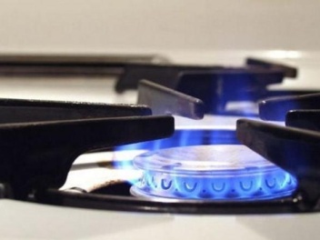 Գազամատակարարման դադարեցում․ հասցեներ