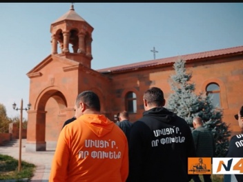 Մայր Հայաստանը Դողսում ջերմ ընդունելության ար...