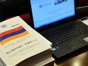 Երջանկությամբ եմ արձանագրում, որ մենք առաջին...