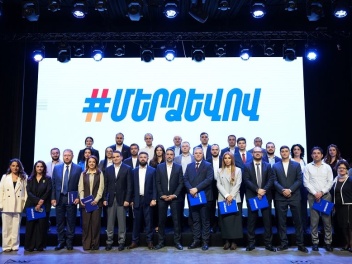 «Մեր ձևով» շարժումը կոչ է անում Վաղարշապատում...