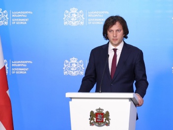 Վրաստանը շարունակում է չափազանց կարևոր դեր խա...