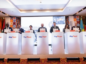 Արայիկ Հարությունյանը մասնակցել է «ՅՈՒՆԵՍԿՕ-ի...