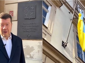 Չեխիայում նորընտիր խոսնակն Ուկրաինայի դրոշը հ...