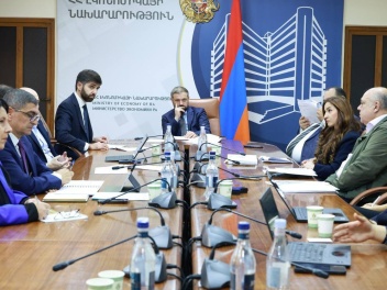 Տեղի է ունեցել Հայաստանում գյուղական տարածքնե...