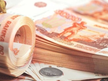 Տարադրամի փոխարժեքները նոյեմբերի 17-ին