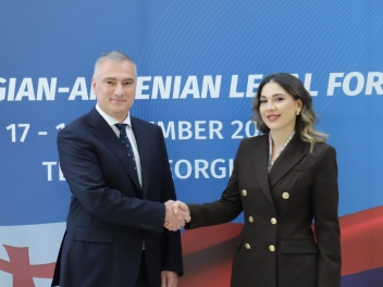 Մեկնարկել է Հայաստանի և Վրաստանի միջև իրավակա...