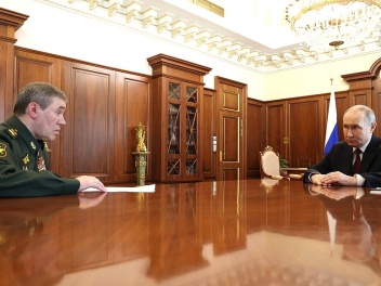 Ազատագրվել է Կուպյանսկ քաղաքը, Վոլչանսկի ավել...