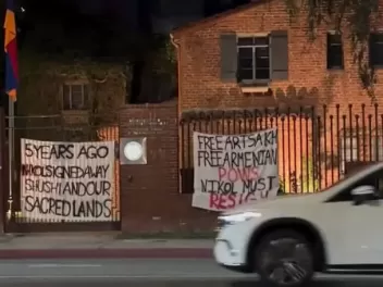 ՀՅԴ երիտասարդները բողոքի ակցիա են իրականացրել...