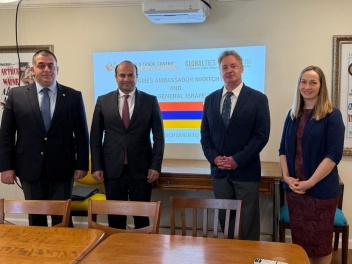 Քննարկվել են հայ-ամերիկյան տնտեսական համագործ...