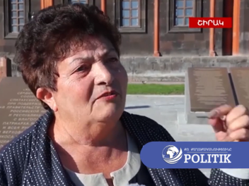 Ընդամենը փորձում է քարոզարշավ անել․ քաղաքացին...